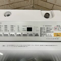 大阪送料無料★3か月保障付き★洗濯機★パナソニック★7kg★2018年★NA-FA70H6★IS-1041の画像