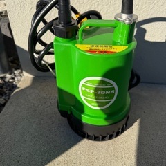 水中ポンプ ナカトミ 動作確認ＯＫ PSP-70NS 100V 清水用の画像