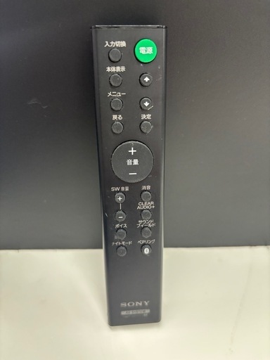【サウンドバー】【SONY】動作チェック済み/6ヶ月保証【管理番号10612】比