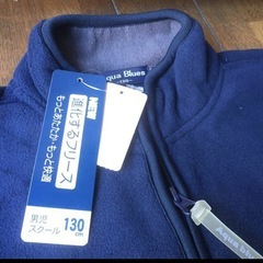 新品タグ付き 130cm  ジップアップ　フリース　 の画像