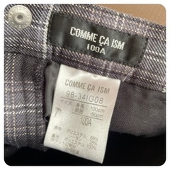 男の子 ズボン ハーフパンツ おしゃれ着 100 セレモニーの画像