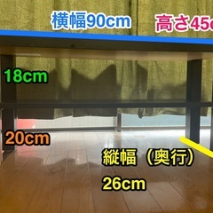 テレビ台の画像