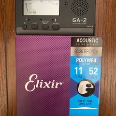 TAKAMINE アコギの画像