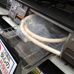 リユースのサカイ浦和店 【F470】★ガステーブル LPガス パロマ IC-S809BM 2023の画像