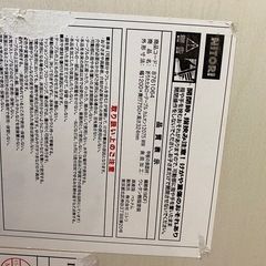 折りたたみテーブルの画像