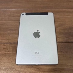 お相手決まりました！ipadminiとApplewatchセット！の画像