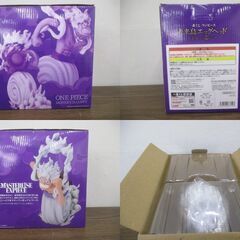 G昇足232 フィギュア ワンピース 一番くじ A賞 モンキー・D・ルフィ ギア5 MASTERLISE EXPIECE 未来島エッグヘッド ~きみへの想い~の画像