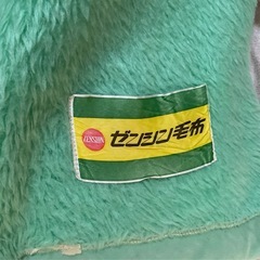 ☺️毛布 S 掛毛布146✖️188cm   一枚貼り  黄緑色  ゼンシン毛布の画像