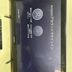 SONYテレビの画像