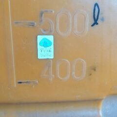 農業用500Lタンク  貯水 ローリータンクの画像