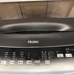 洗濯機　ハイアール　2023年　4.5K　JW-U45LKの画像
