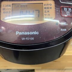 Panasonic 5合炊き 2020年製 ブラウン IHジャー炊飯器 ダイヤモンド銅釜搭載のモデル！の画像