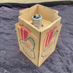 f●■【未使用】TOSHIBA 屋外用散光形レフランプ RF110V270WHC・300W形・屋外用【1個500円/在庫3個】の画像