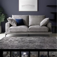 ARMONIA Cremona ソファーの画像