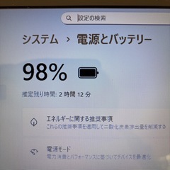 NEC LaVie①★｜Win11・SSHD・Office互換・AIアシスタント搭載の画像