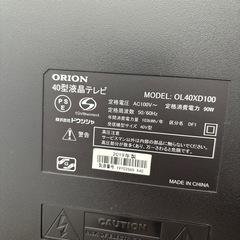 ORION 
40型液晶テレビの画像