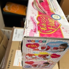 毛糸ミシンhugの画像