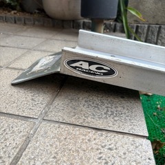 商談中！アルミのラダーレールの画像