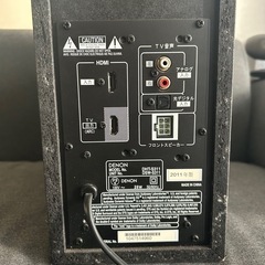 【DENON】 ホームシアター用スピーカー　リモコン付きの画像
