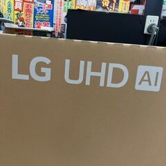 【引取限定】LG ５０型４Kテレビ 未開封、未使用品  ５０UTB801COJB【ハンズクラフト八幡西店】の画像