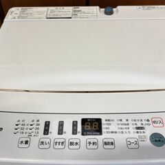洗濯機　ハイセンス　2021年　4.5K　HW-E4503の画像