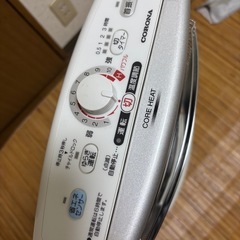 コロナ電気ストーブ　ハロゲンヒーターの画像