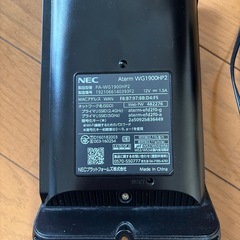 Aterm WG1900HP2 の画像