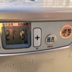 ファンヒーターの画像