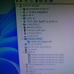 Win11正規対応☀8世代i3 SSD256G+HDD500G/メモリ8G ☀NEC Mate ミニデスクトップの画像