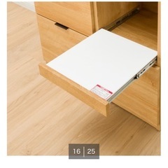 ニトリ　食器棚　の画像