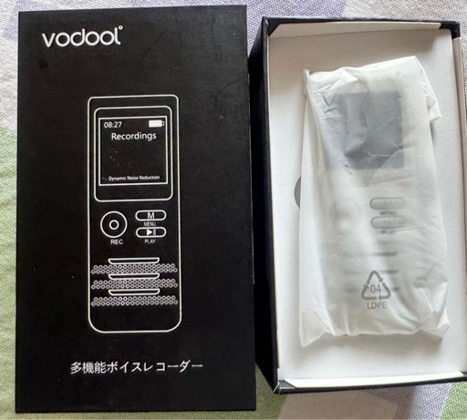 Wander Trip 2PM 2024 & 2AM DVD 全巻SET ワンダートリップ Wander