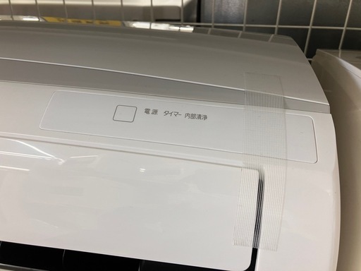 2/10 値下げ?超高年式?2024年製?IRISOHYAMA アイリスオーヤマ?2.2kwルームエアコン?ベーシックモデル?IRA-