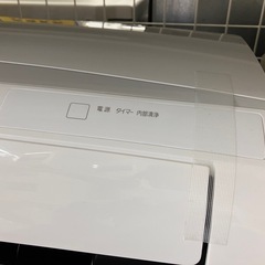 🌟超高年式🌟2024年式🌟IRISOHYAMA アイリスオーヤマ🌟2.2kwルームエアコン🌟ベーシックモデル🌟IRA-2205RZ🌟7228の画像