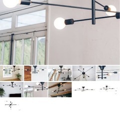 Astre アストル シーリングライトの画像