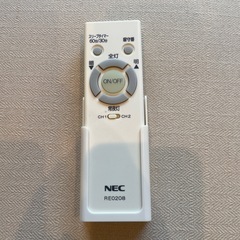 NECシーリングライト照明カバーとリモコンの画像