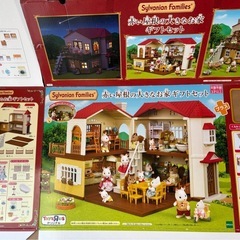 【美品】シルバニアファミリー赤い屋根の大きなお家ギフトセットの画像