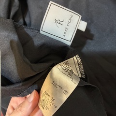 訳ありロペピクニック　スカート「12月9日処予定」の画像