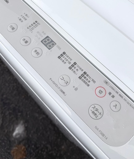 札幌市内配送可 【6ヵ月保証】 美品 21年製 Panasonic パナソニック 5kg 全自動洗濯機 NA-F50B14 動作良好