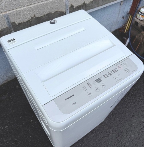 札幌市内配送可 【6ヵ月保証】 美品 21年製 Panasonic パナソニック 5kg 全自動洗濯機 NA-F50B14 動作良好