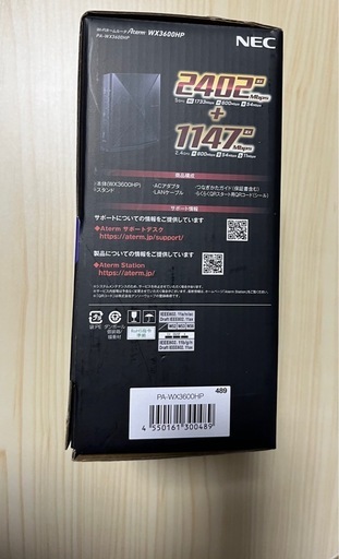NEC Aterm WX3600HP 無線LANルーター WiFiルーター