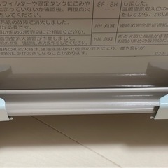 CORONコロナ 石油ファンヒーター キャスター付きの画像