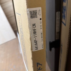 DAIKENリビングドア本体のみの画像