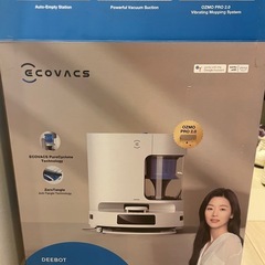 ECOVACS DEEBOT N20 PRO PLUS 本体【未使用に近い】
の画像