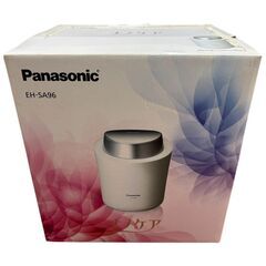 乾燥に！Panasonic スチーマー ナノケア EH-CSA96の画像