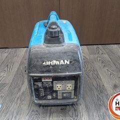 ▲🐶「ジモティ見た」でドリンクプレゼント中‼🐶 【中古】エアーマン AIRMAN HP1600SV 発電機【ハンズクラフト飯塚店】秋松の画像