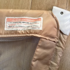 ベビー用品無料〜ベッドガードの画像