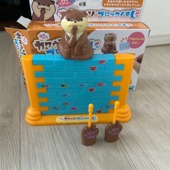 はらぺこカワウソのブロックくずし
の画像