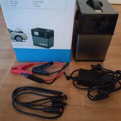 ポータブル電源の画像