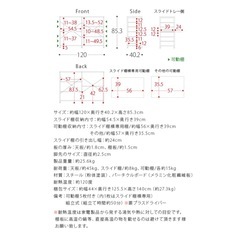 キッチンラック★レンジラック★棚の画像