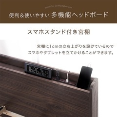 シングルベッド　すのこ　収納付き
の画像
